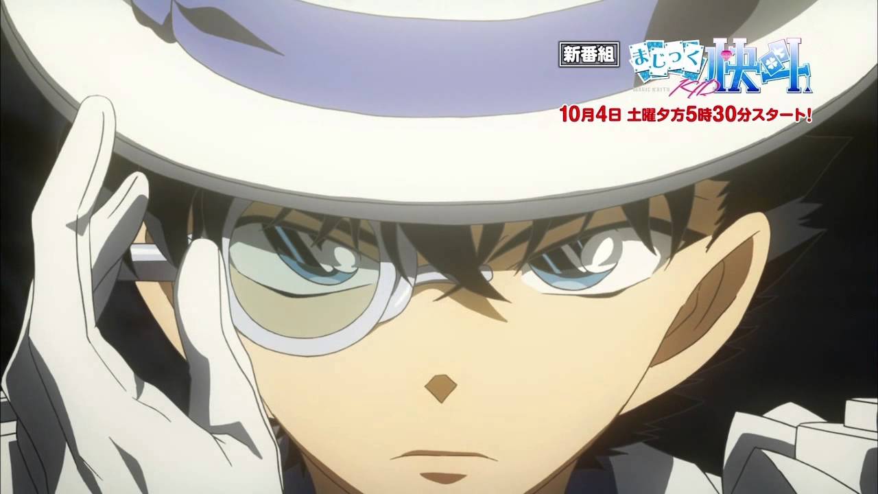 Magic Kaito 1412 Kid