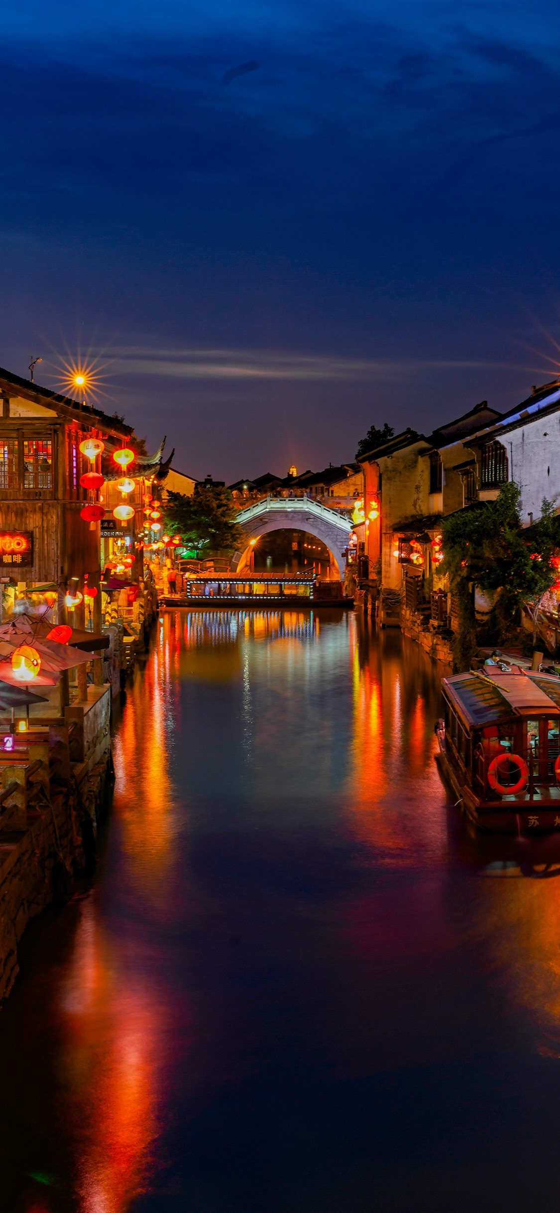 Suzhou Shantang Street, Beautiful Night, River, Houses, Lights 1125x2436 IPhone 11 Pro XS X Wallpaper, Background, Picture, Image