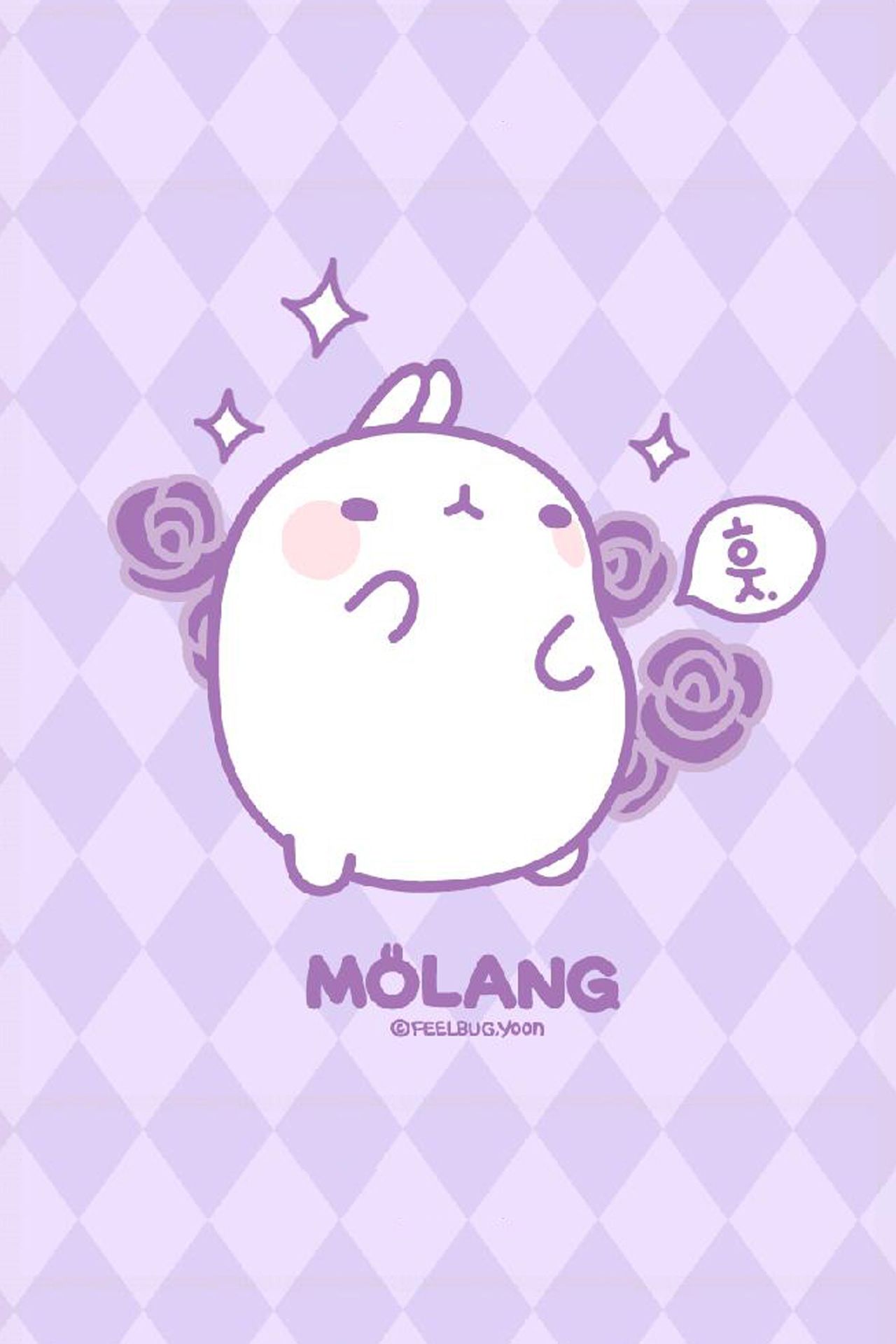 Molang Among Us Desktop & Mobile Wallpaper - Kawaii Hoshi