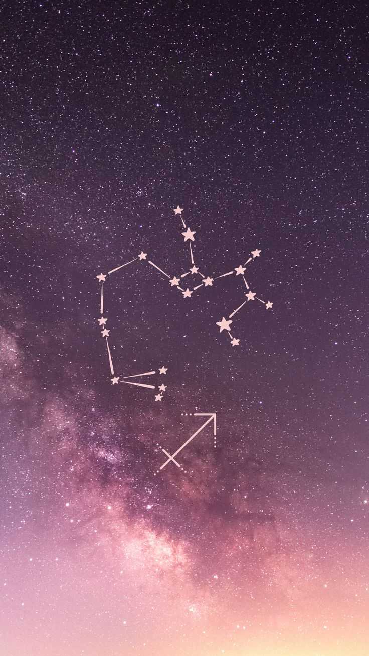 Sagittarius Wallpaper