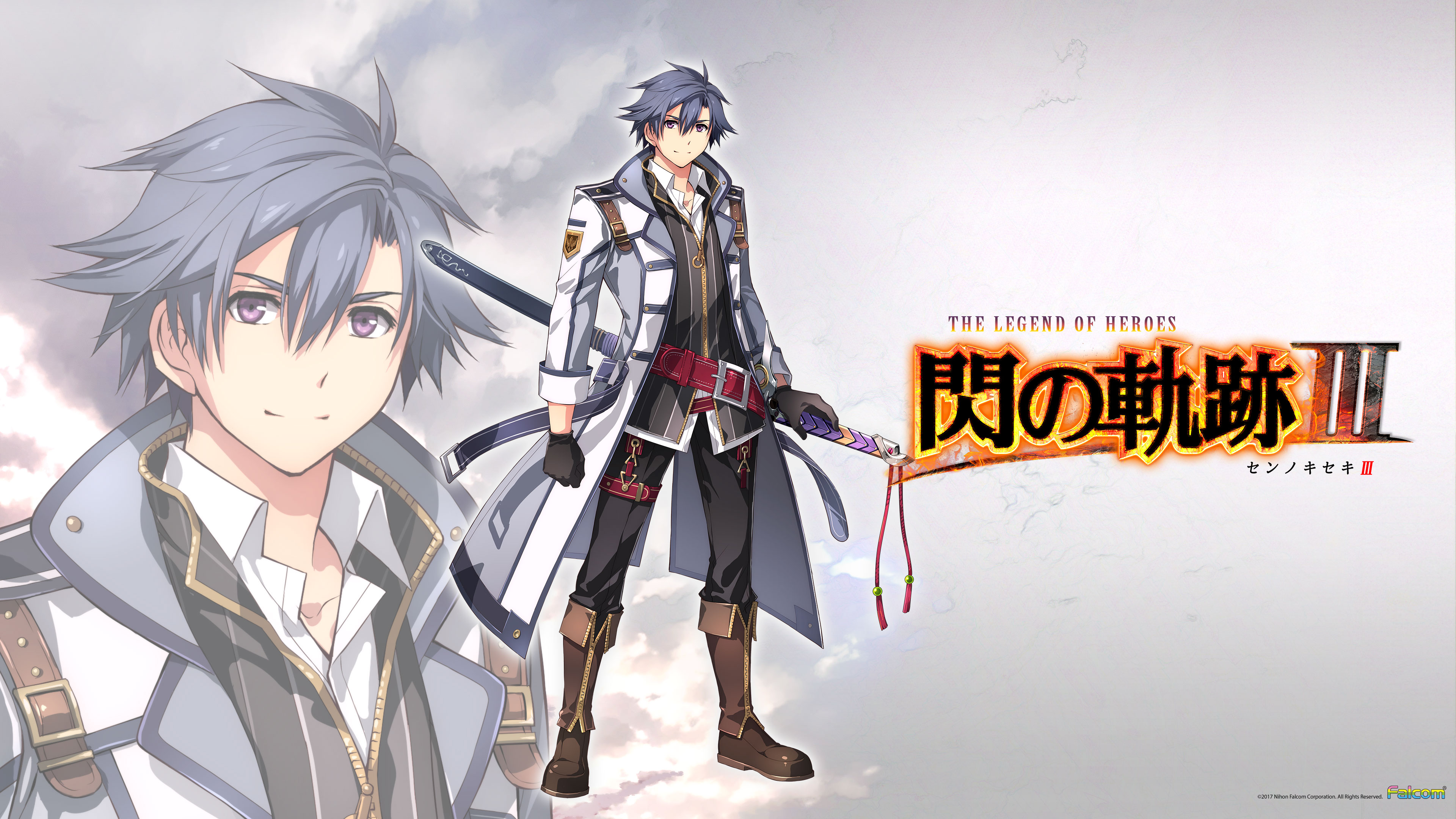 falcom eiyuu densetsu eiyuu densetsu: sen no kiseki rean schwarzer male sword wallpaper