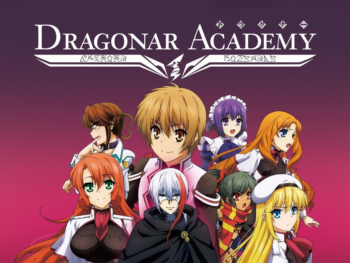 Dragonar Academy Picture