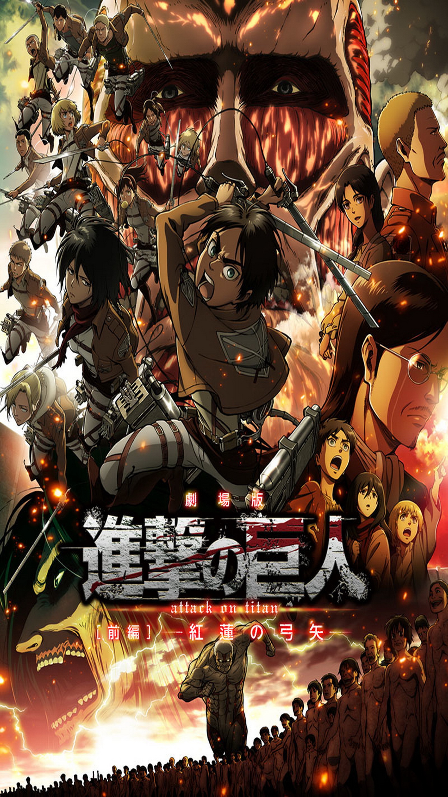 Attack on Titan iOS Wallpaper