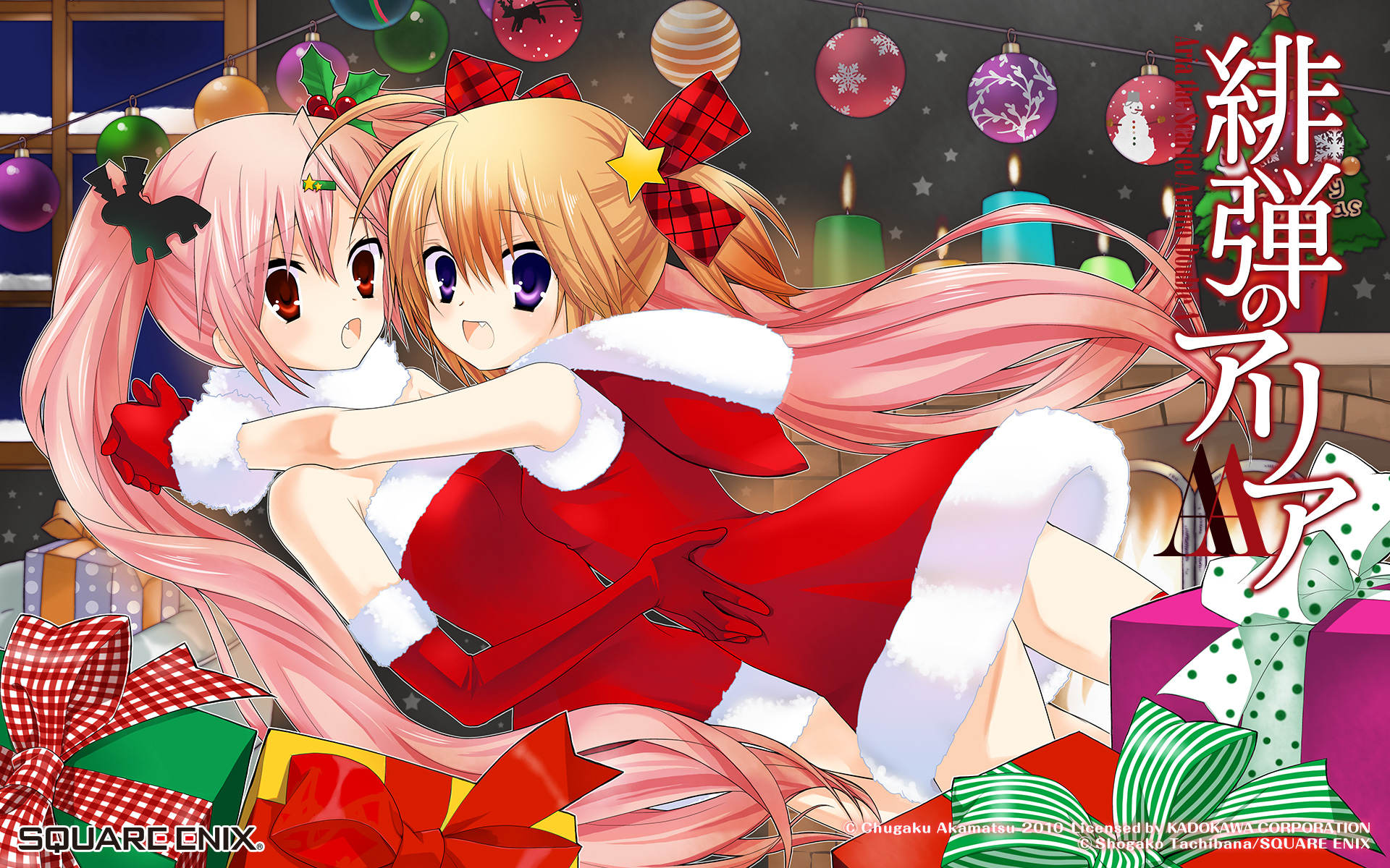 Hidan no Aria (Aria The Scarlet Ammo) Wallpaper Anime Image Board