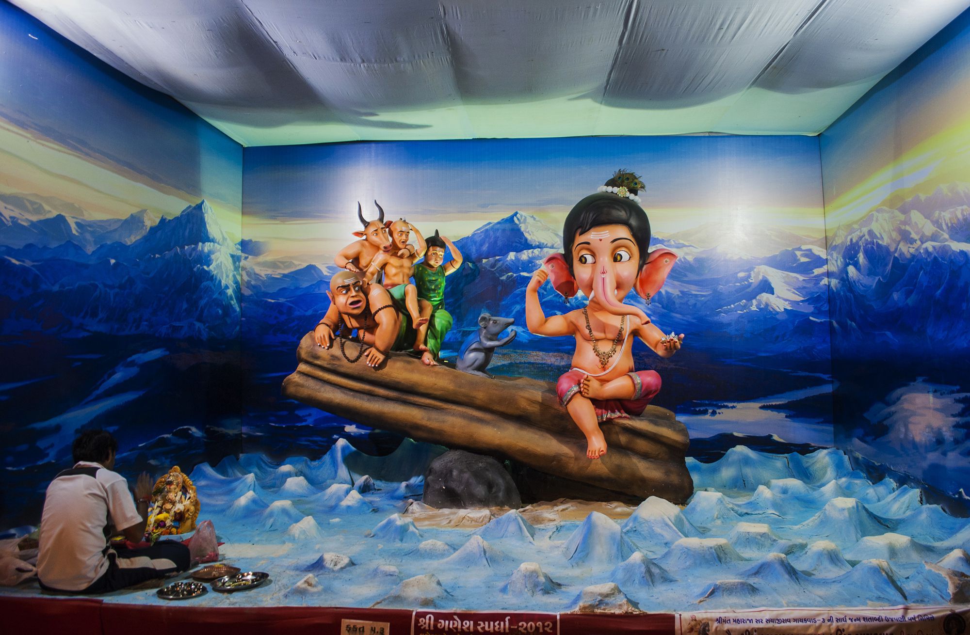 Bal Ganesh Wallpaper