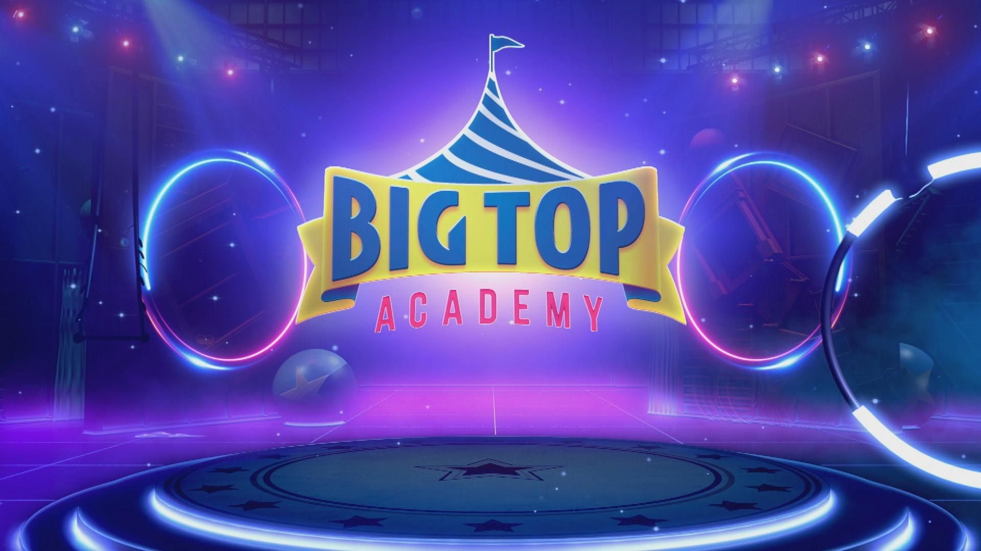 ideas de Big Top Academy. malabares, acrobacias, phoenix