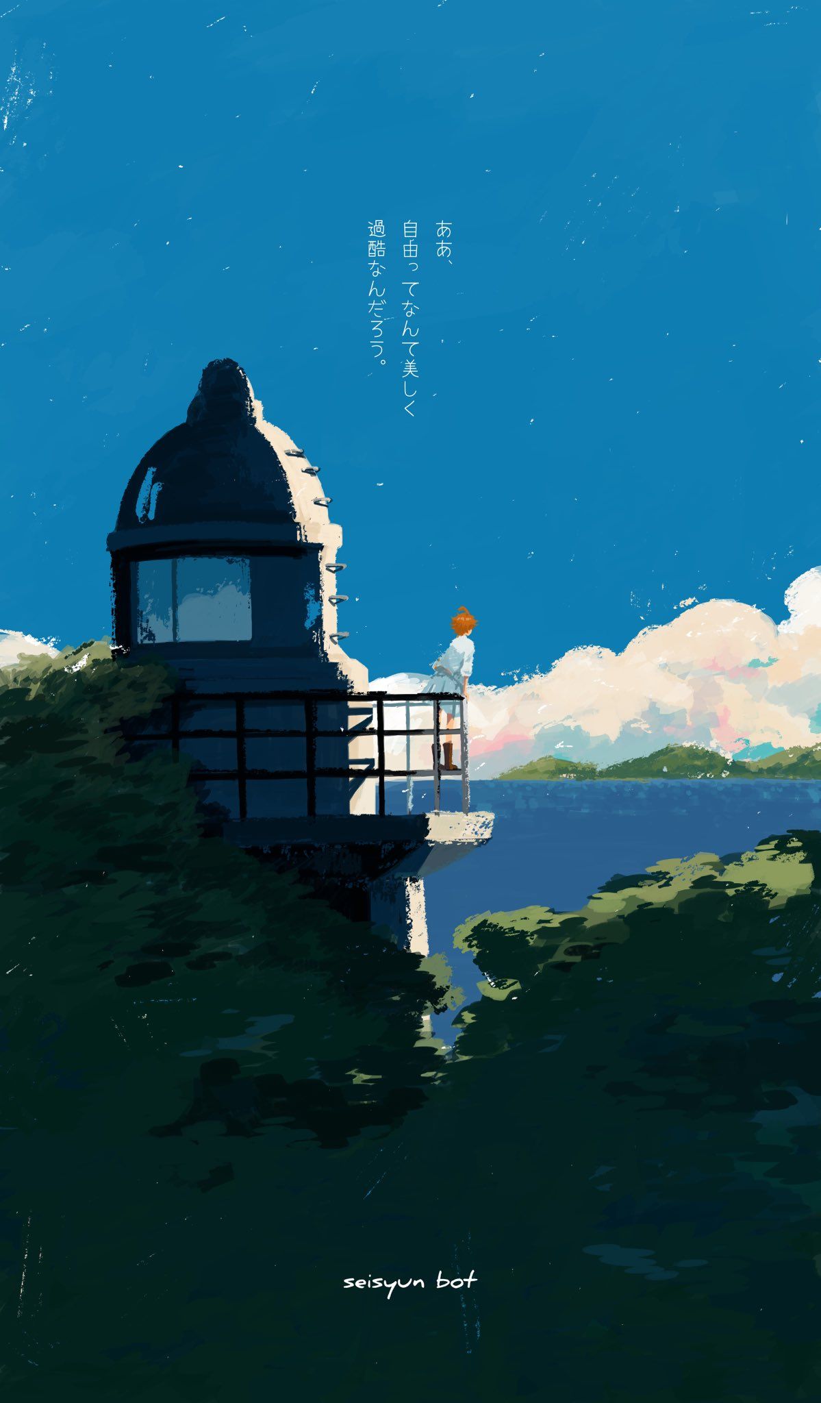 Anime ; aes ideas. anime, anime art, aesthetic anime