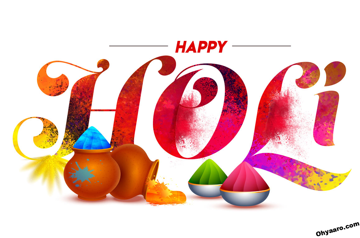 Happy Holi Wallpaper 2022 Download Holi Wallpaper