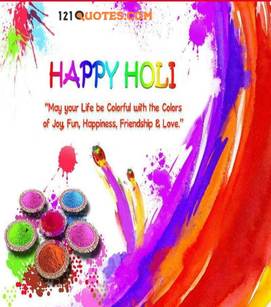 Happy Holi Quotes 2022, Wishes, Messages for Your Loved Ones