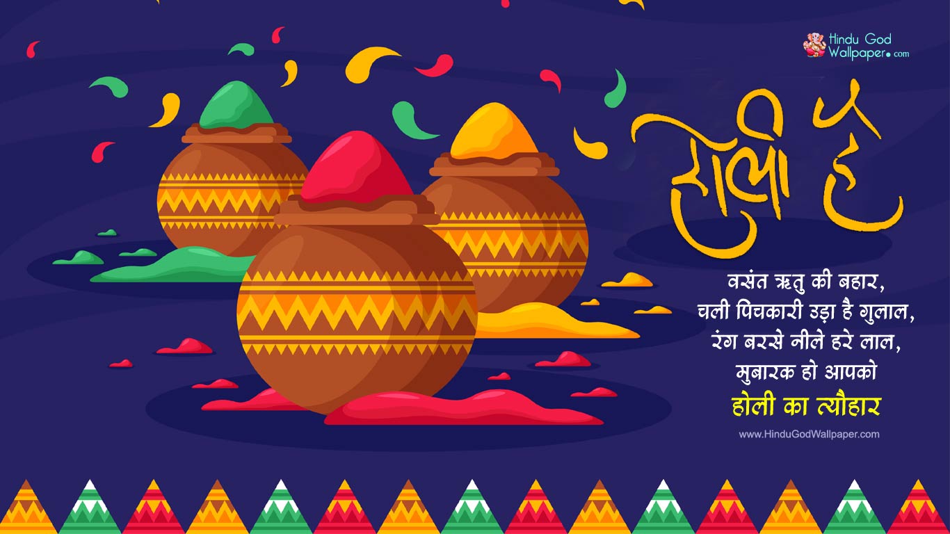 Bookmark these Colorful Holi Party Ideas 2022 to Make Holi Celebration A Big Hit!