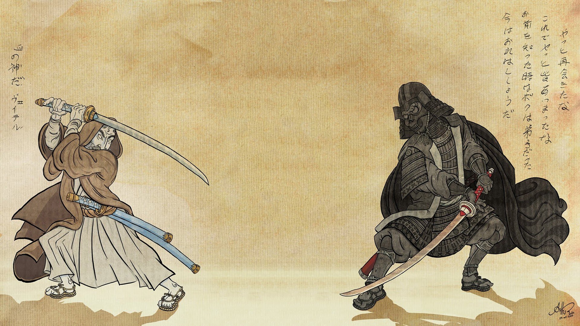Star Wars Wallpaper Woodblock Prints Samurai