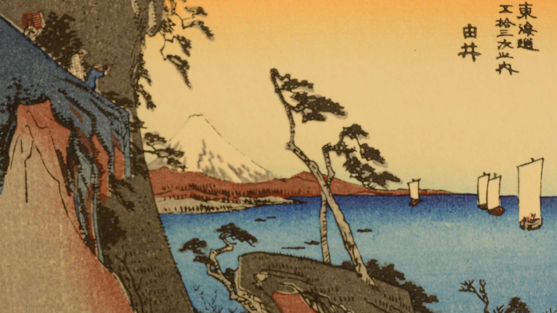 Japanese Woodblock Wallpapers - Wallpaper Cave