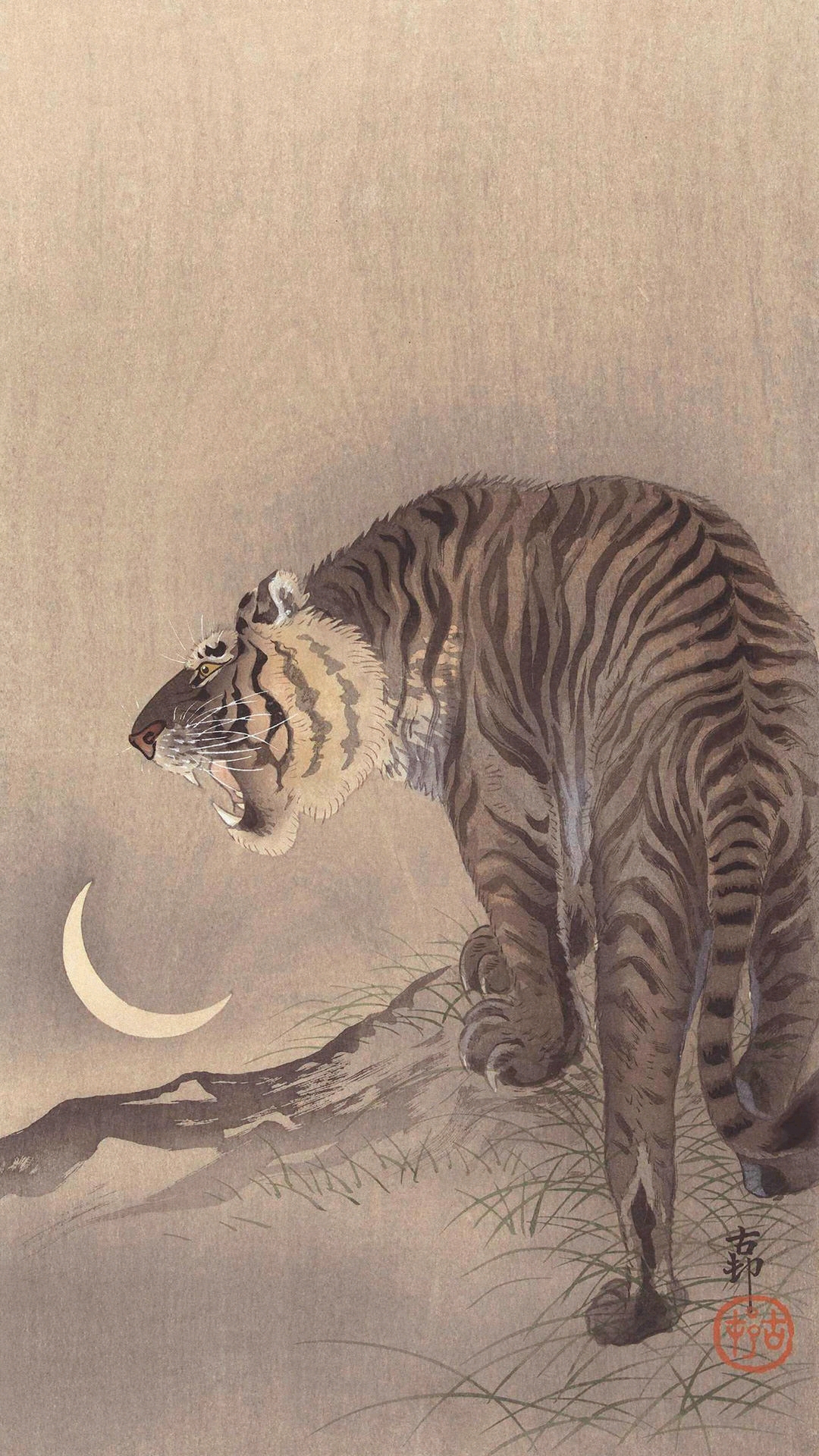 Japanese Tiger Woodblock Print