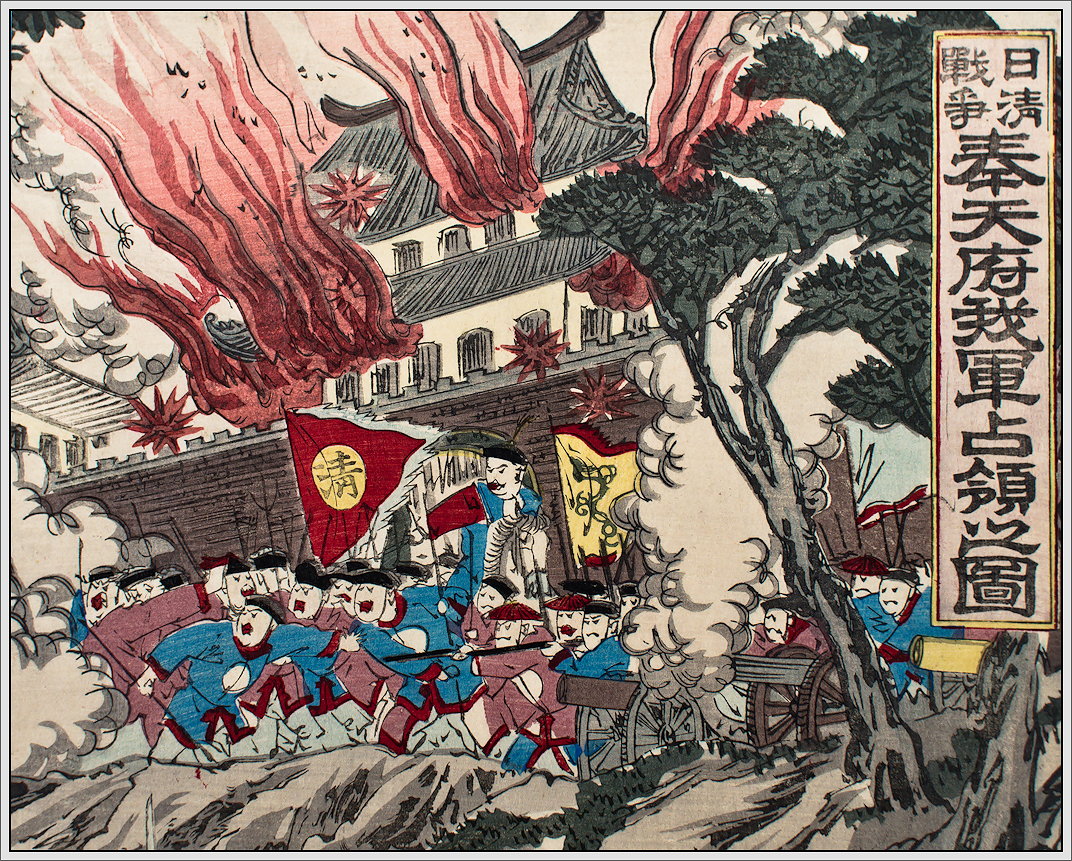 Free download Pin Japanese Woodblock Wallpaper Art Desktop [1072x861] for your Desktop, Mobile & Tablet. Explore Japanese Woodblock Wallpaper. Japanese Wave Wallpaper, Asian Wallpaper for Desktop, Japanese Wallpaper