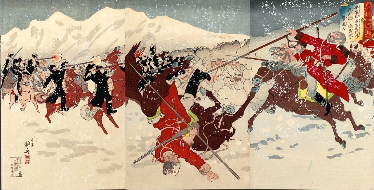 Japanese Art of War Wallpaper