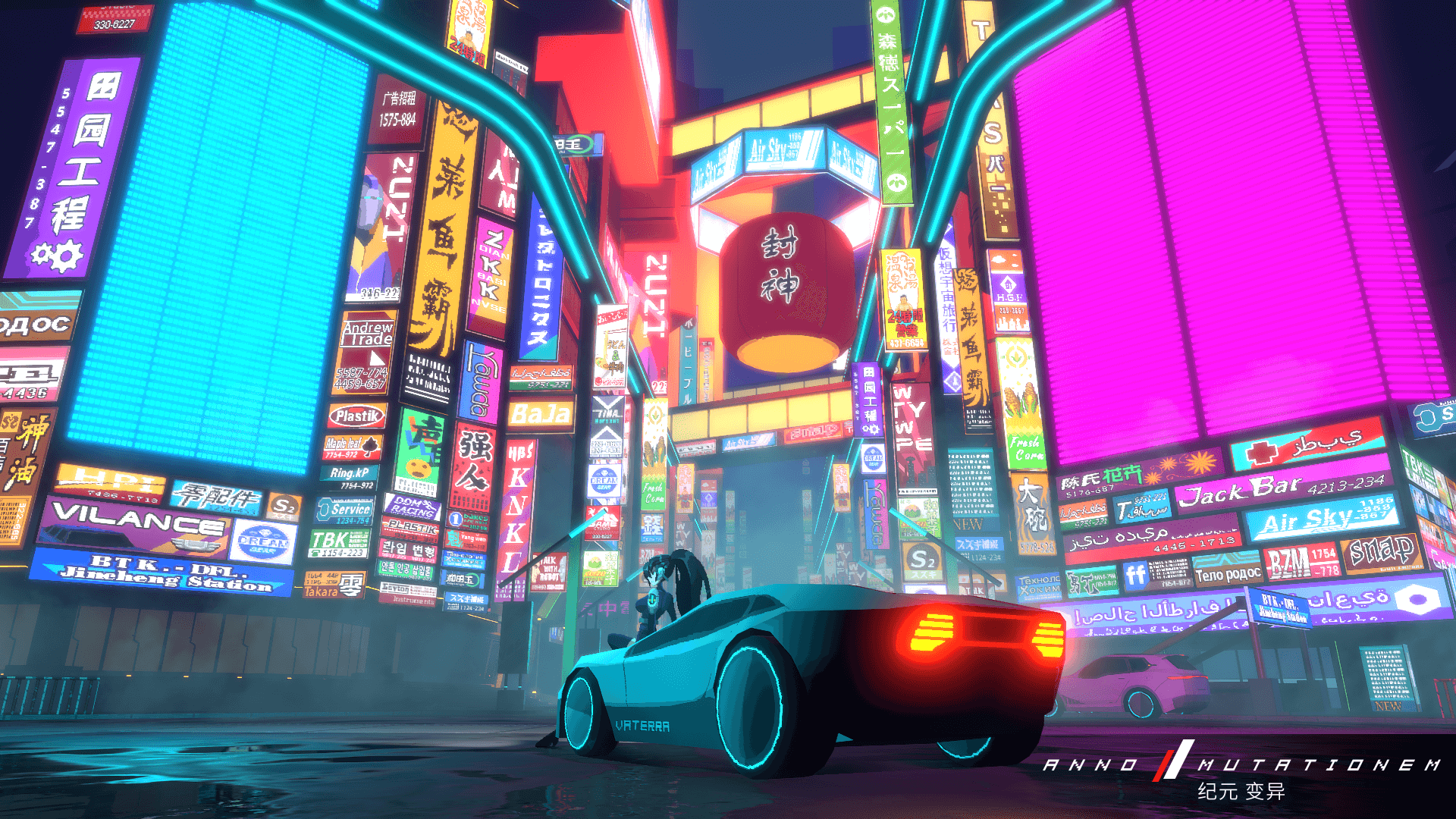 ANNO: Mutationem Wallpapers - Wallpaper Cave