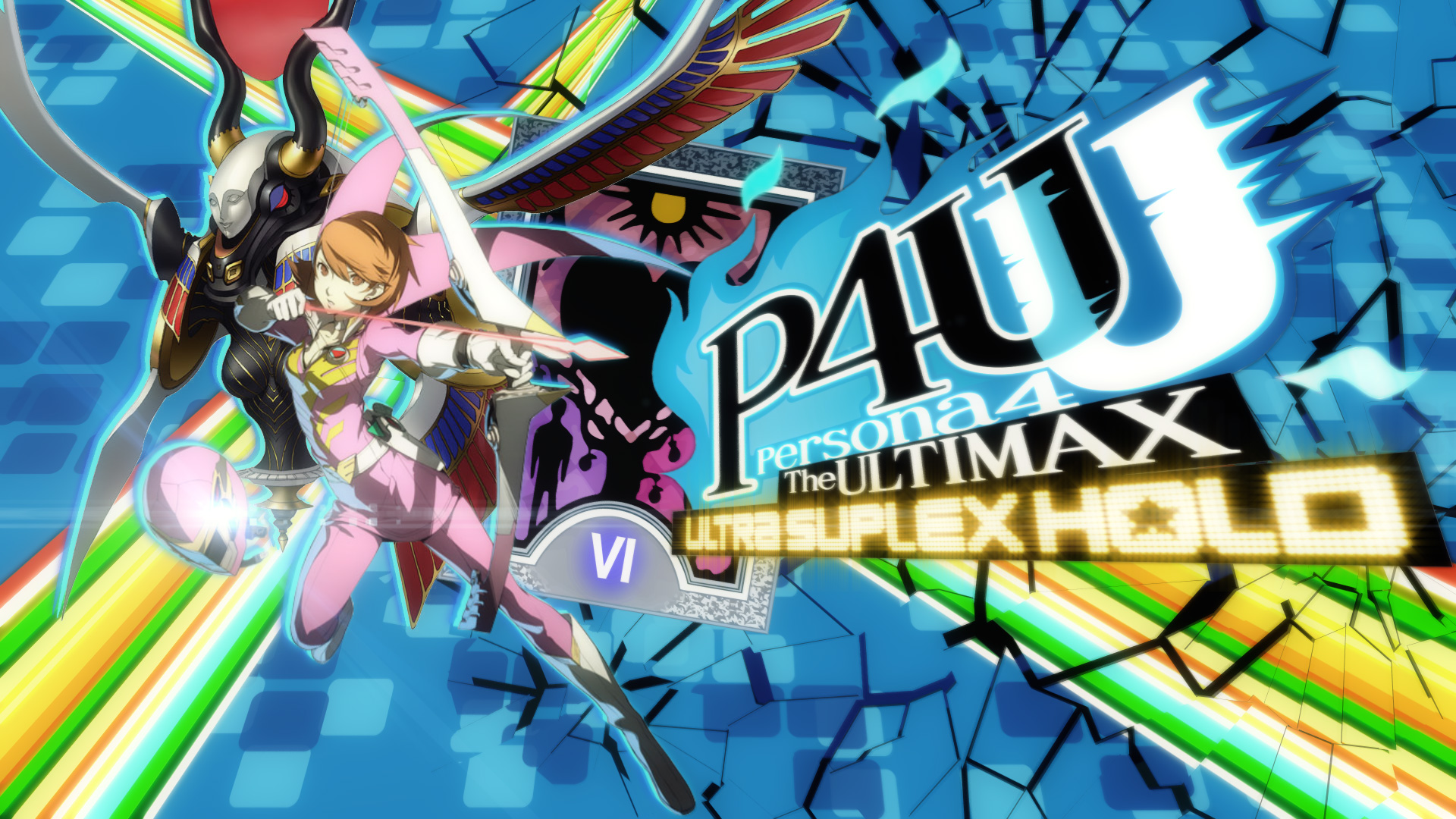 Persona 4: The Ultimax Ultra Suplex Hold Details Games Database