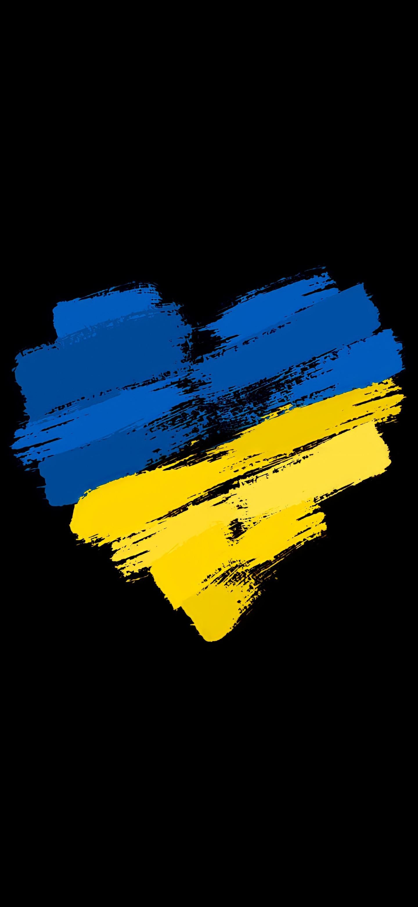 Pray for Ukraine - [1440x3120]