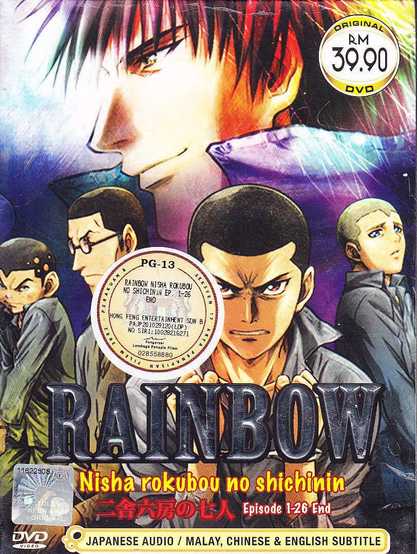 Rainbow, Nisha Rokubou No Shichinin DVD (Eps.1 26 End) / English Subtitle, Movies & TV