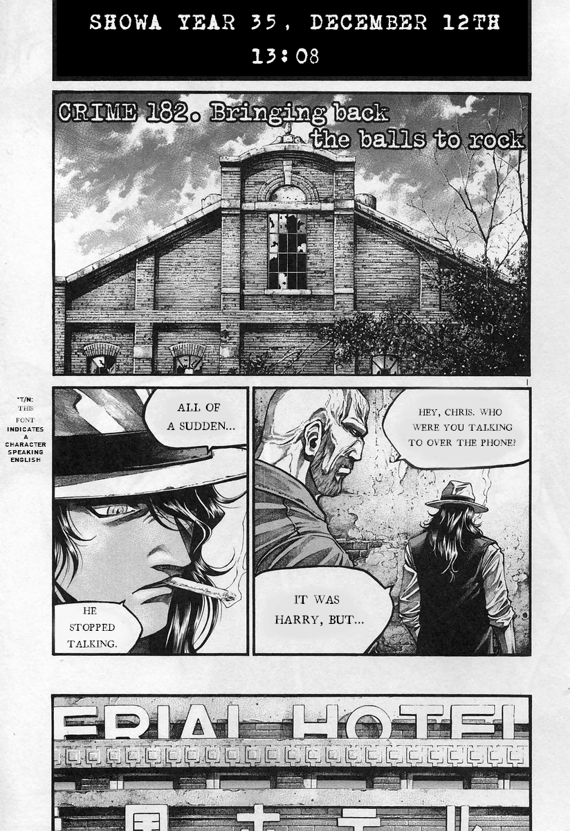 rainbow: nisha rokubou no shichinin