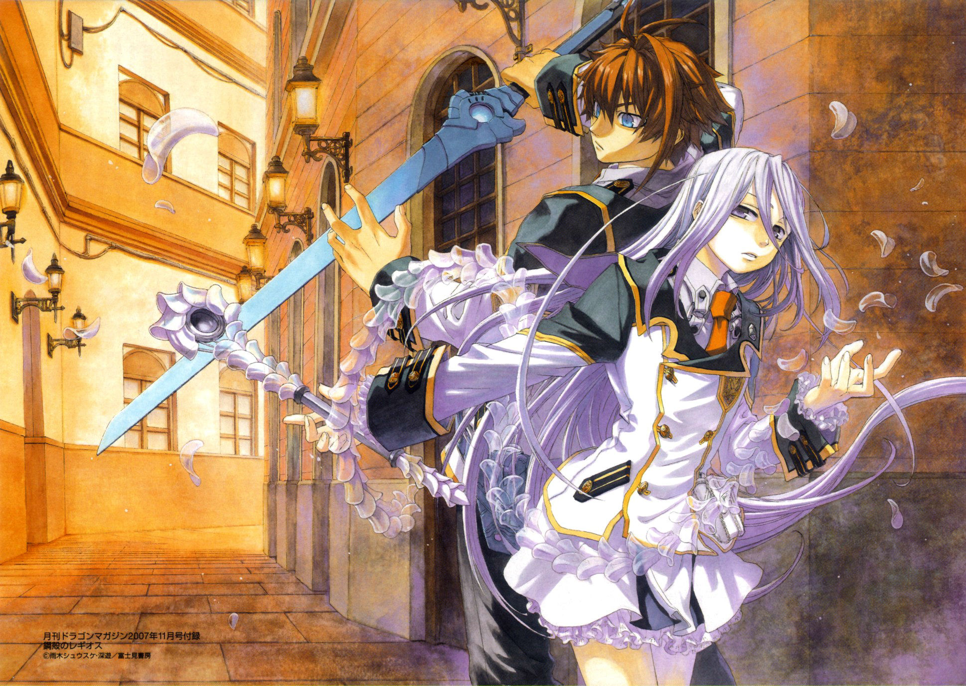 Chrome Shelled Regios HD Wallpaper and Background Image