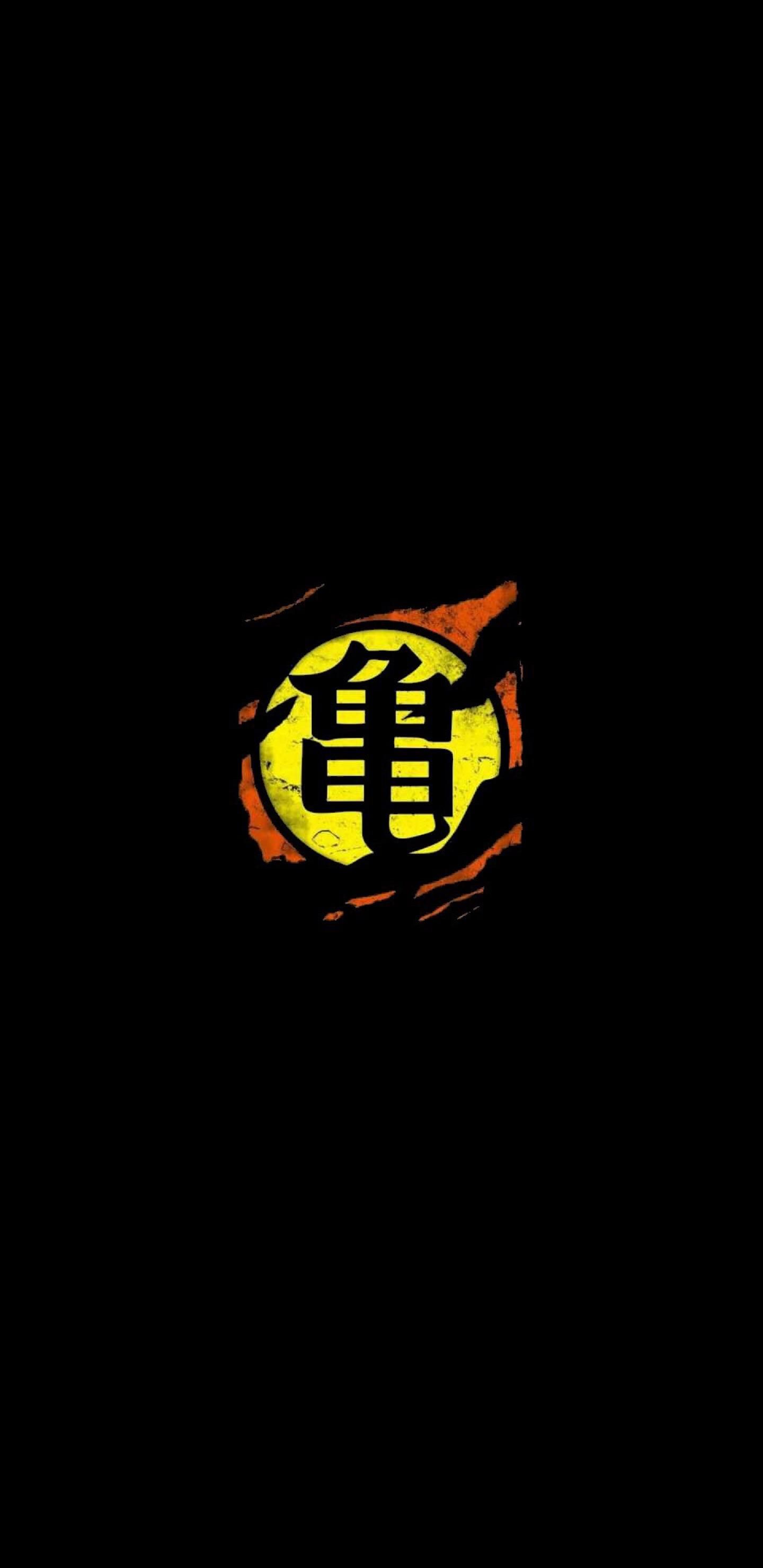 Goku Symbol Wallpapers Wallpaper Cave 7903