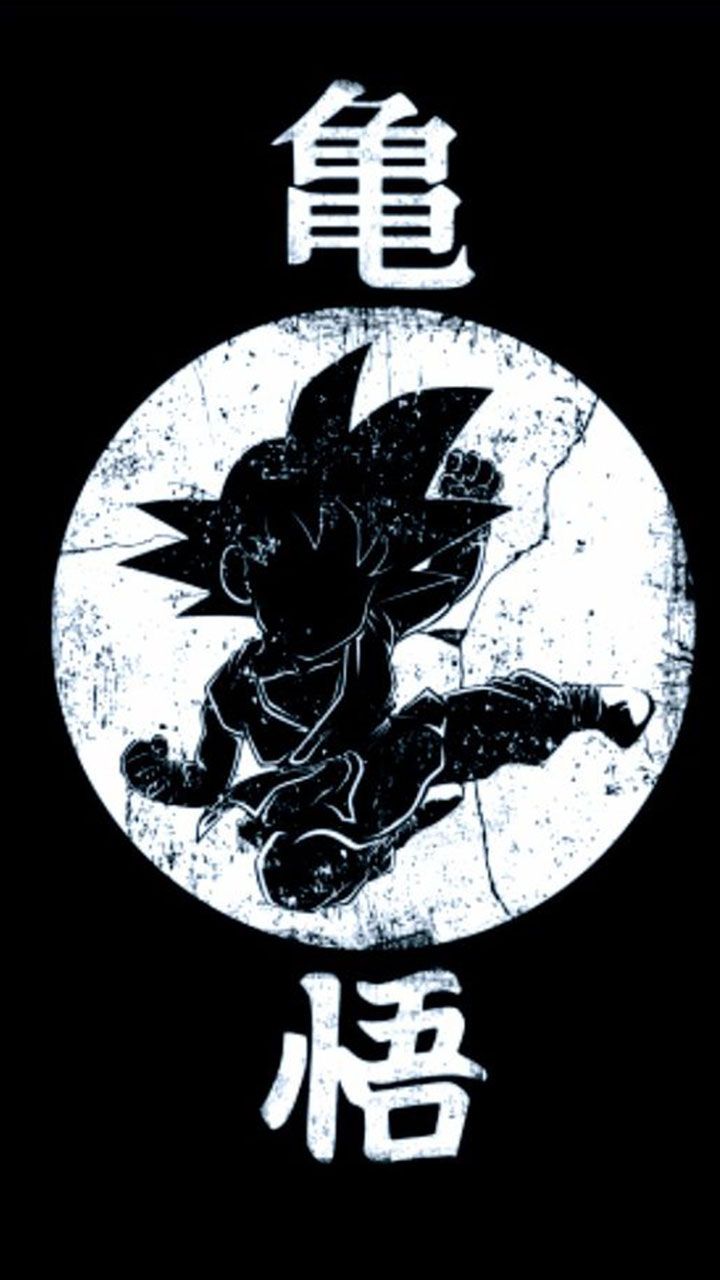 idées de Goku Logo. fond d'écran téléphone, dessin goku, fond d'ecran dessin