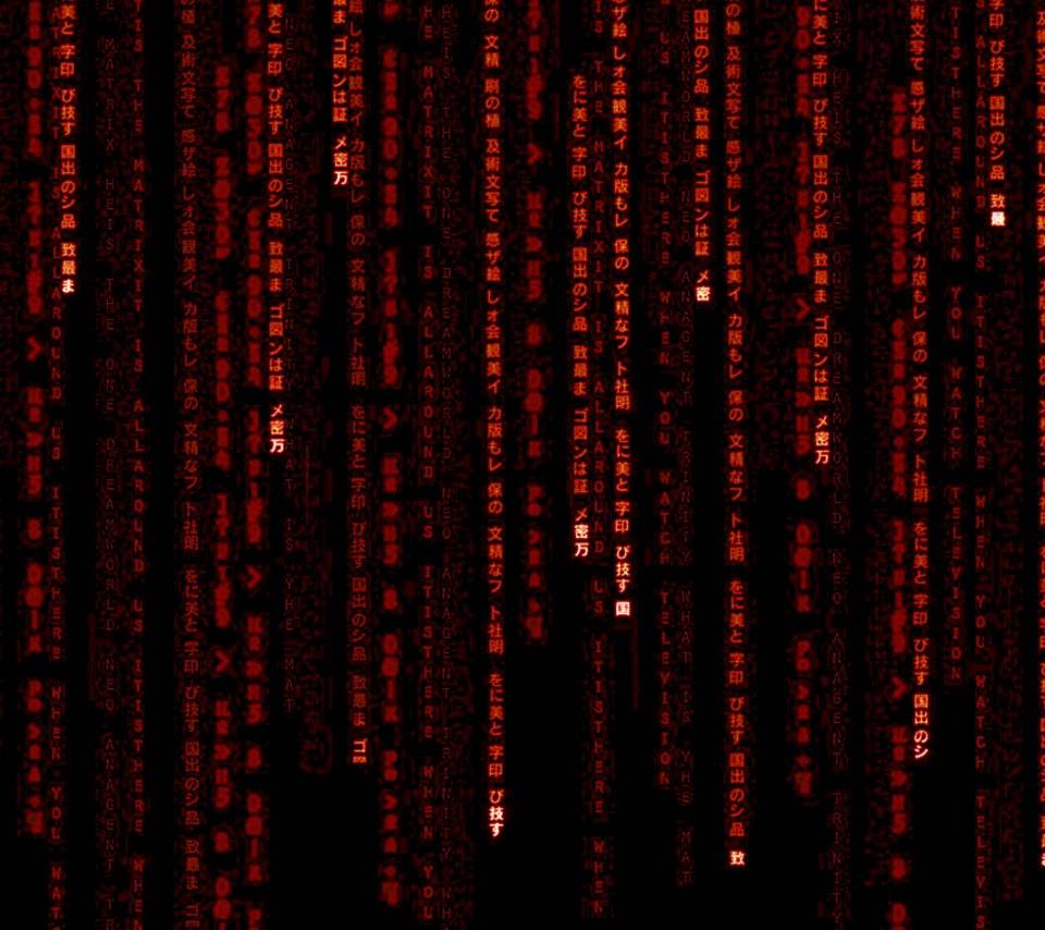 red matrix code wallpaper