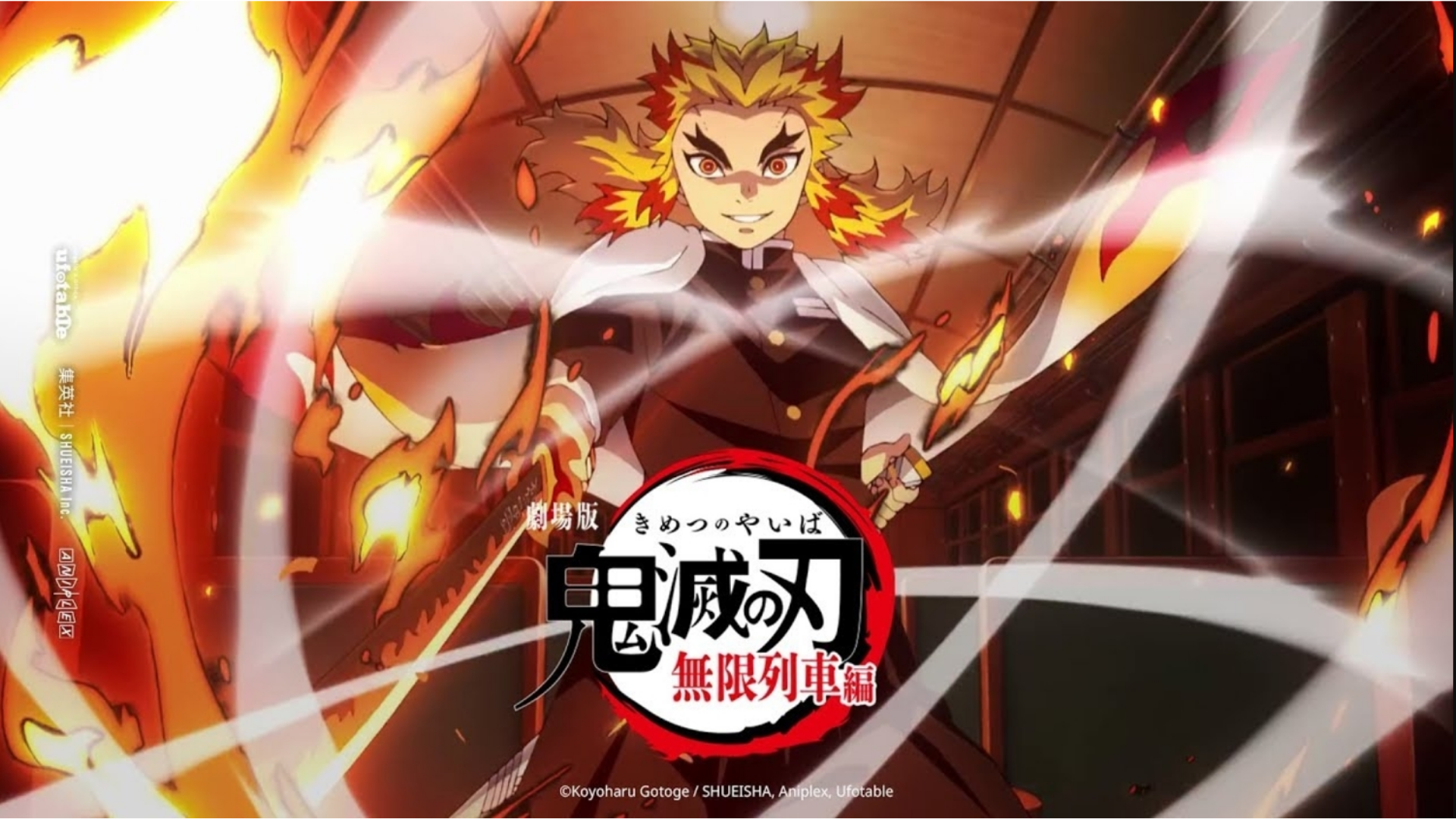 10+ Demon Slayer: Kimetsu no Yaiba - The Movie: Mugen Train HD Wallpapers  and Backgrounds