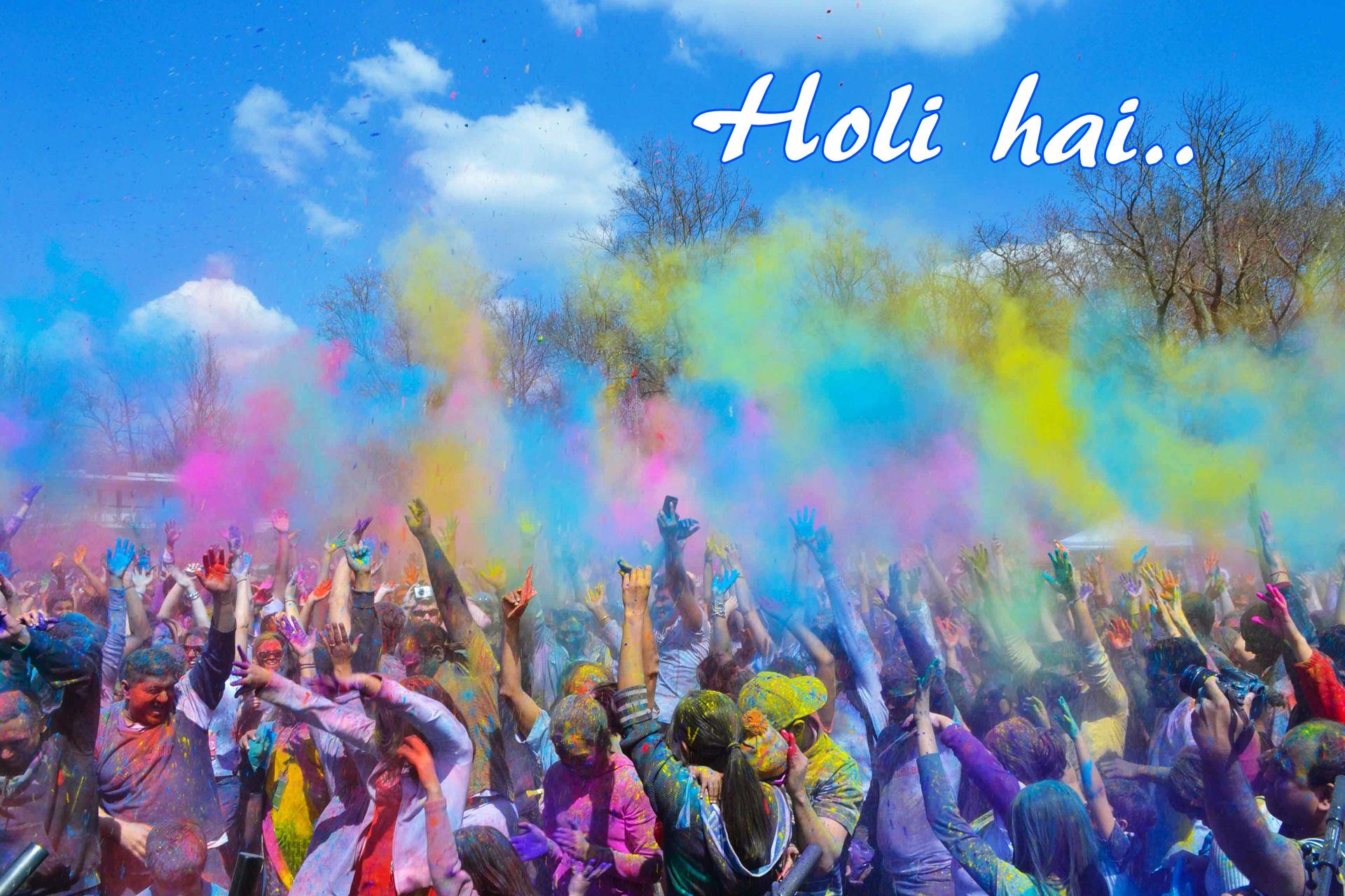 About Holi. Happy Holi 2020. Importance & Significance of Holi