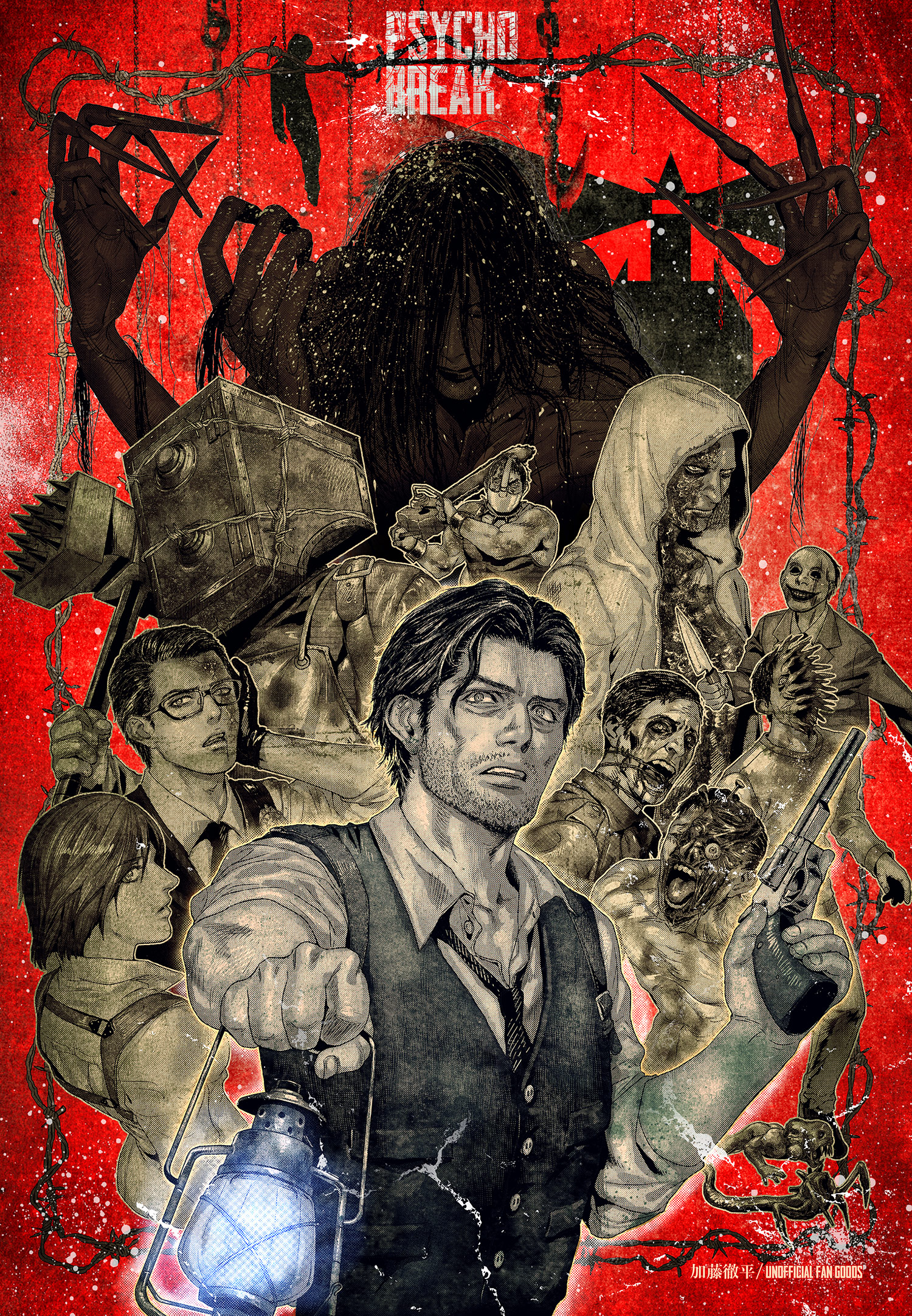 joseph oda, sebastian castellanos, ruvik, juli kidman, the keeper, and 3 more (the evil within) drawn