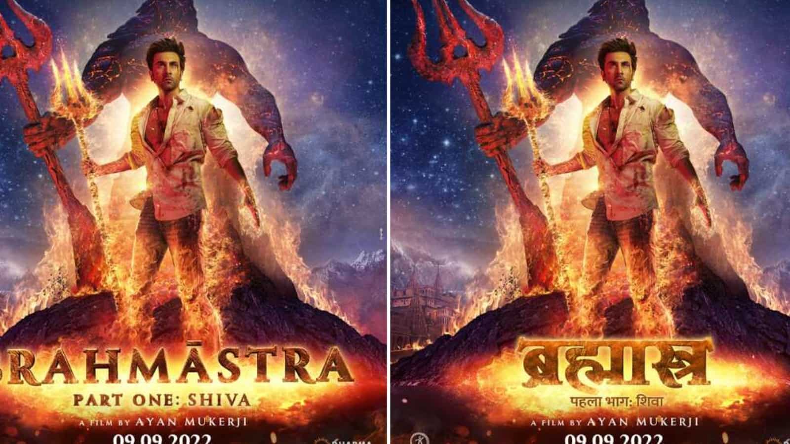 Karan Johar's Brahmastra to release on 9 September