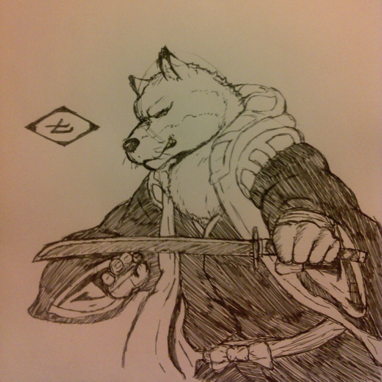 Sajin Komamura's lieutenant