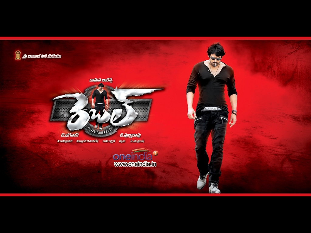 Rebel HQ Movie Wallpaper. Rebel HD Movie Wallpaper