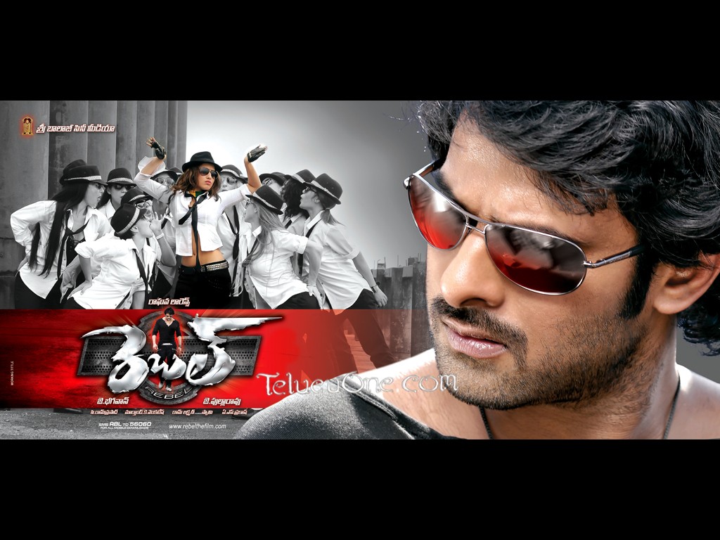 Free download Wallpaper Prabhas Rebel Movie Wallpaper [1024x768] for your Desktop, Mobile & Tablet. Explore Rebel 8 Wallpaper. Rebel 8 Wallpaper, Rebel Wallpaper, Rebel Flag Background
