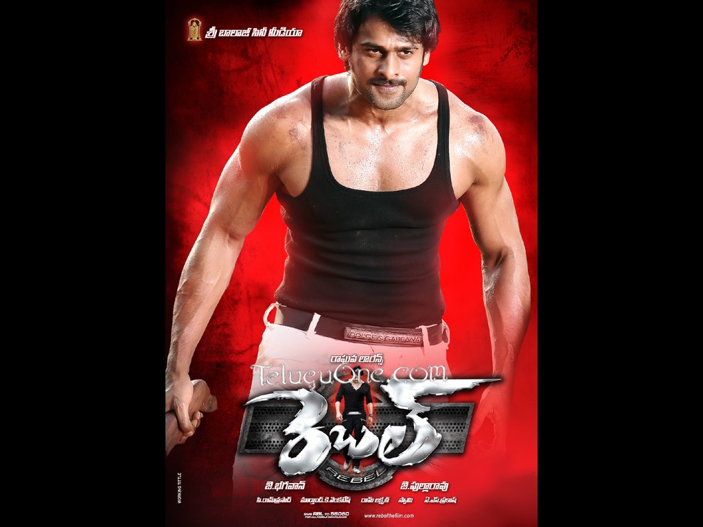 Telugu Movie News. Telugu Movie Reviews. Telugu Movie Gossips. Telugu Cinema Gallery. Telugu Movie Trailers. Telugu Cinema Events