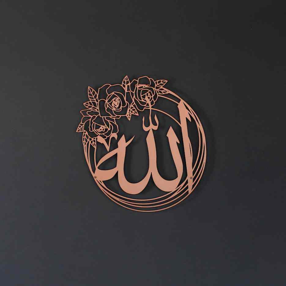 Allah SWT Wallpapers - Wallpaper Cave