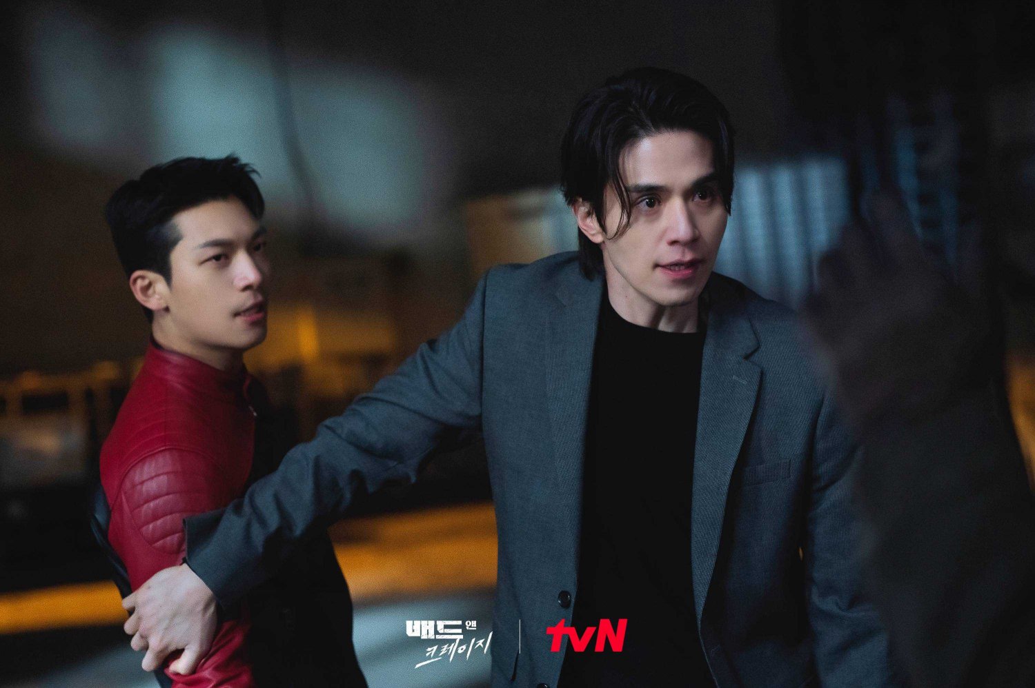 Photos New Stills and Behind the Scenes Image Added for the Korean Drama ' Bad and Crazy' HanCinema