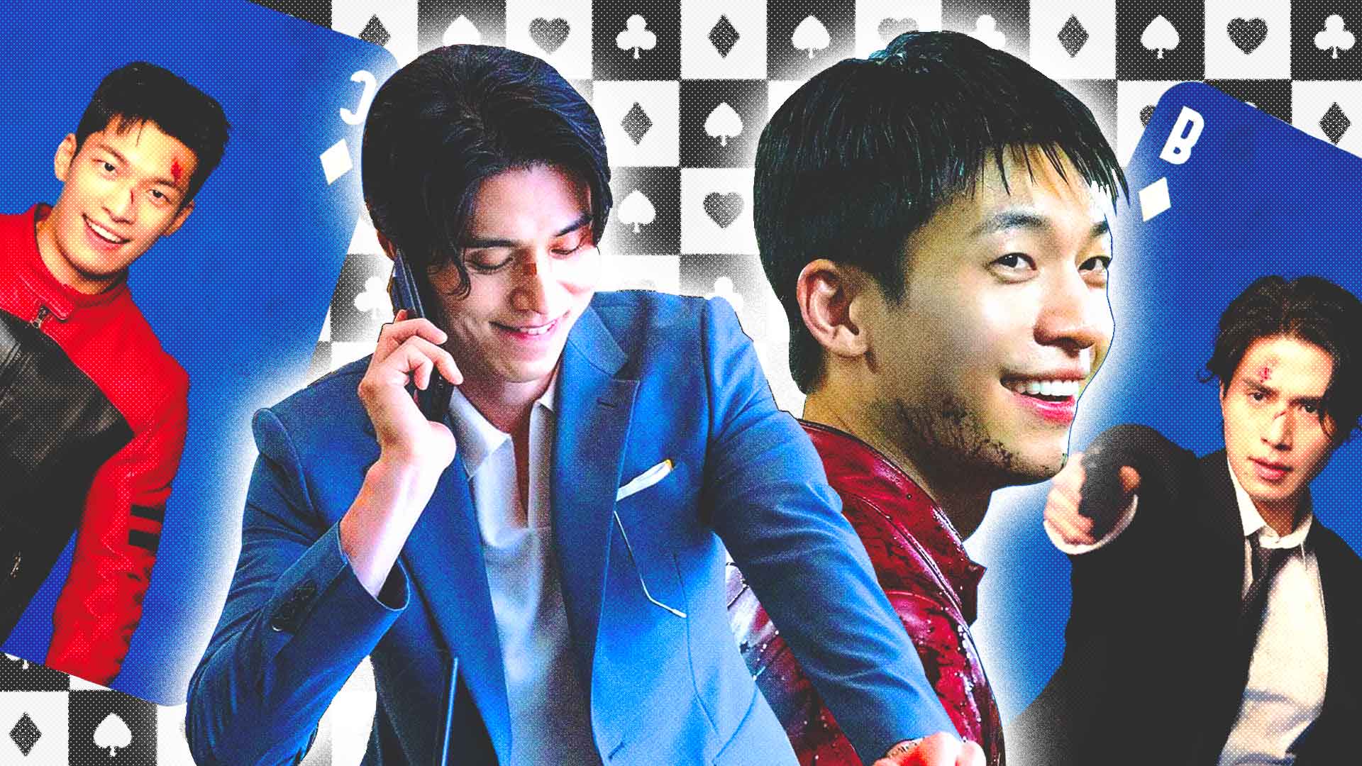 Why Lee Dong Wook And Wi Ha Joon's First K Drama Together, Bad And Crazy, Will Be Our Next Binge Watch