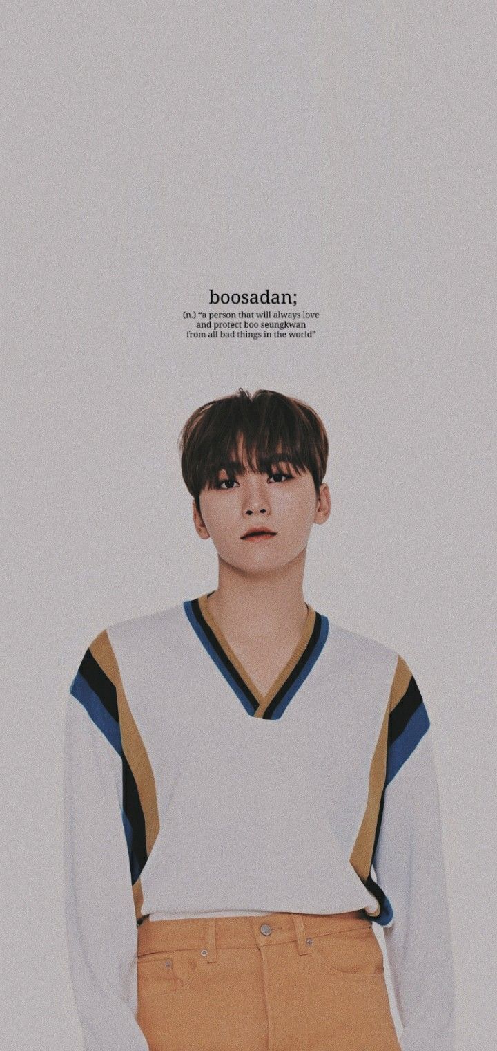 Seventeen Wallpaper