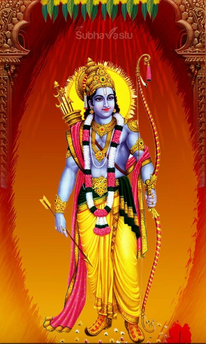 Siyaram. Shri ram wallpaper, Shri ram photo, Ram photo