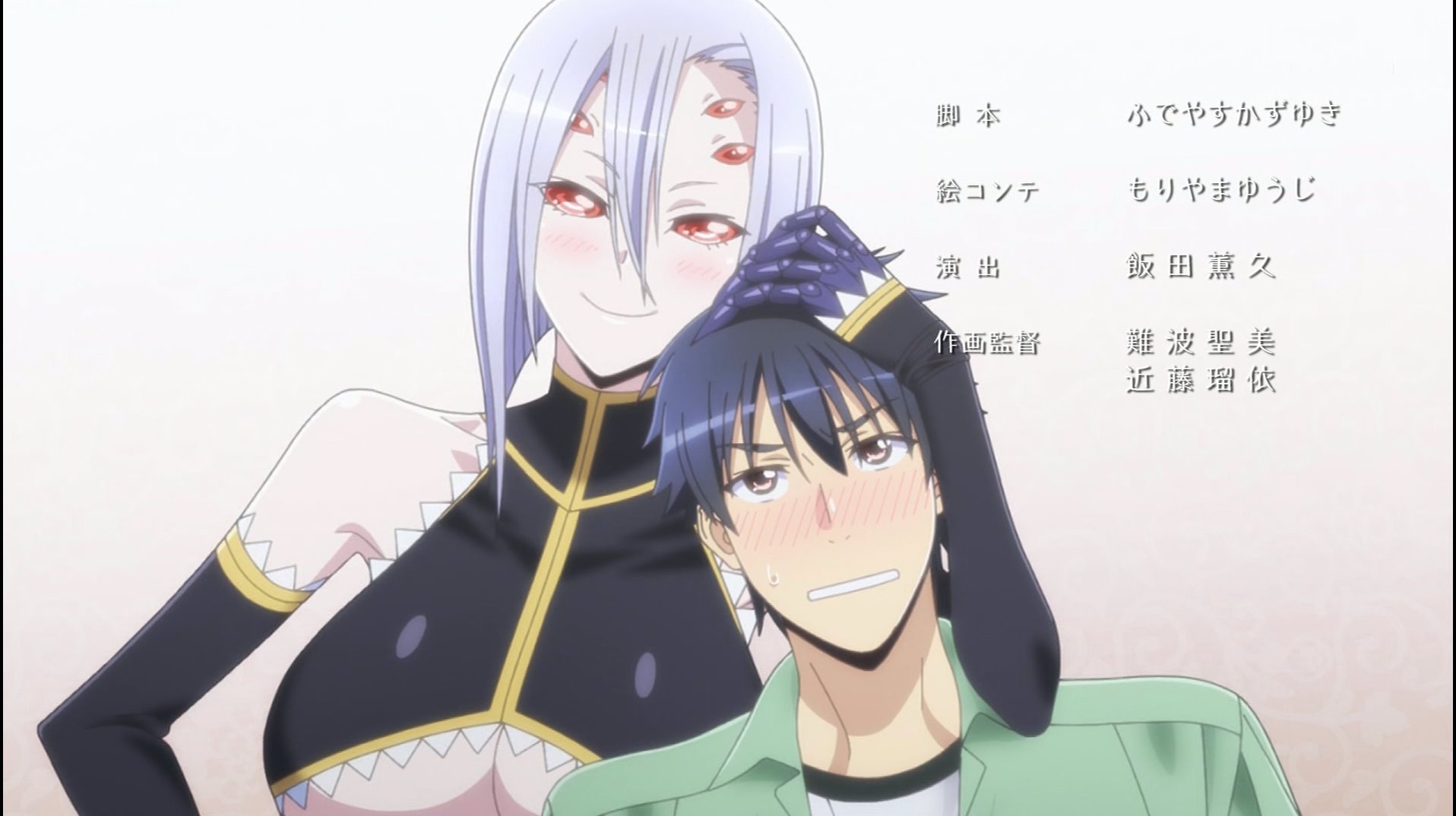 Monster Musume No Iru Nichijou Streaming Everyday Life With Monster Girls Wallpapers - Wallpaper Cave
