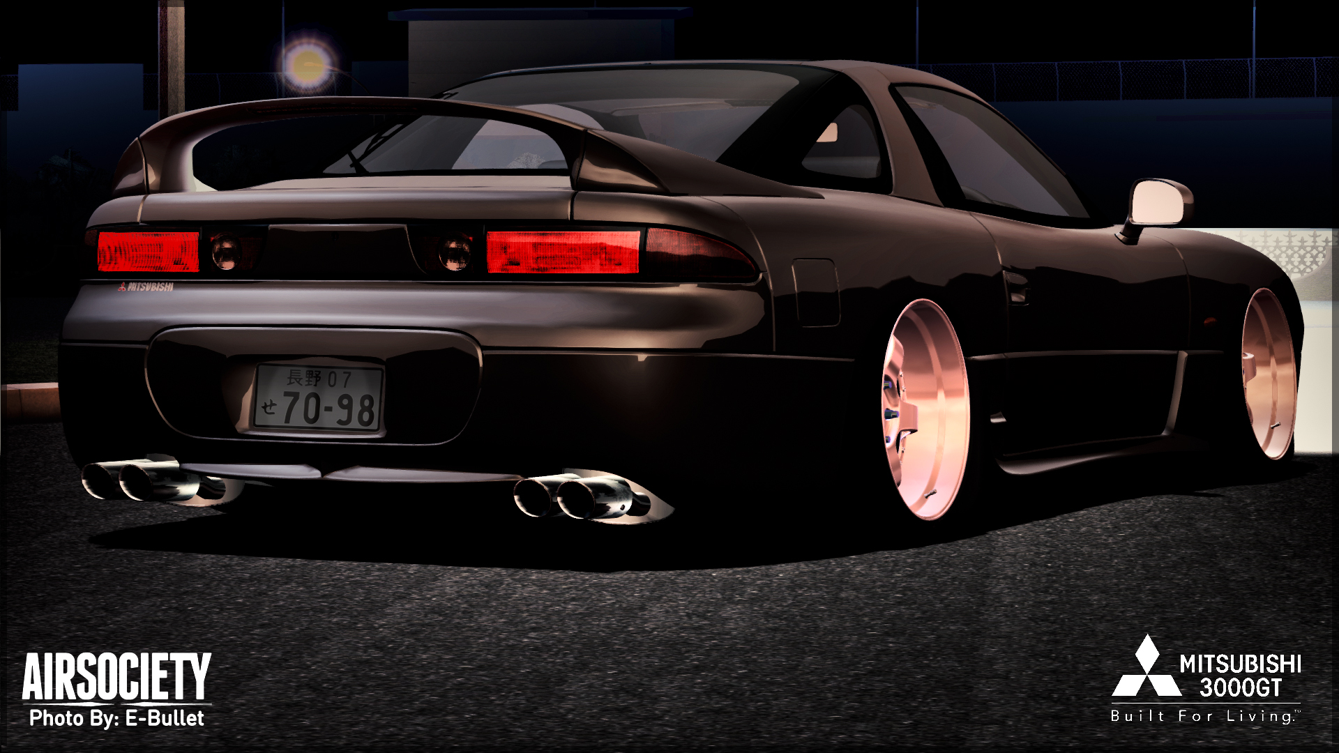 Mitsubishi GTO Wallpapers - Wallpaper Cave