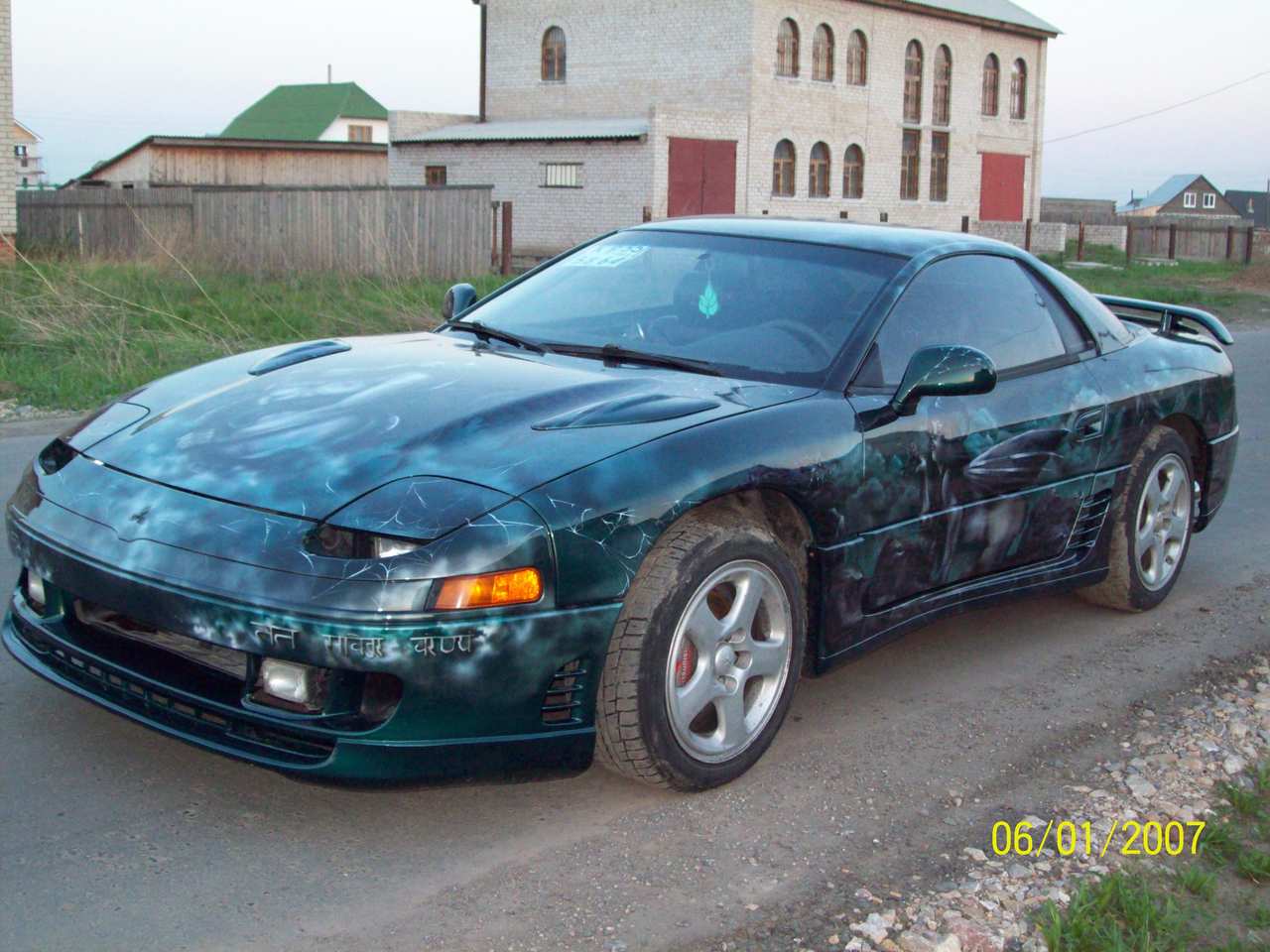 Mitsubishi GTO Wallpapers - Wallpaper Cave