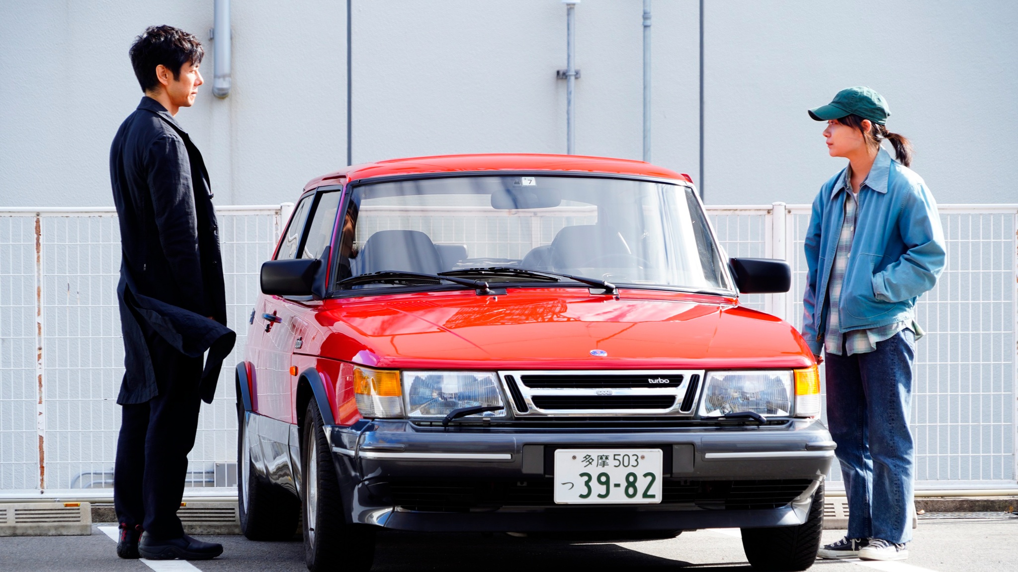 Drive My Car' by director Ryusuke Hamaguchi nominated for top Oscar