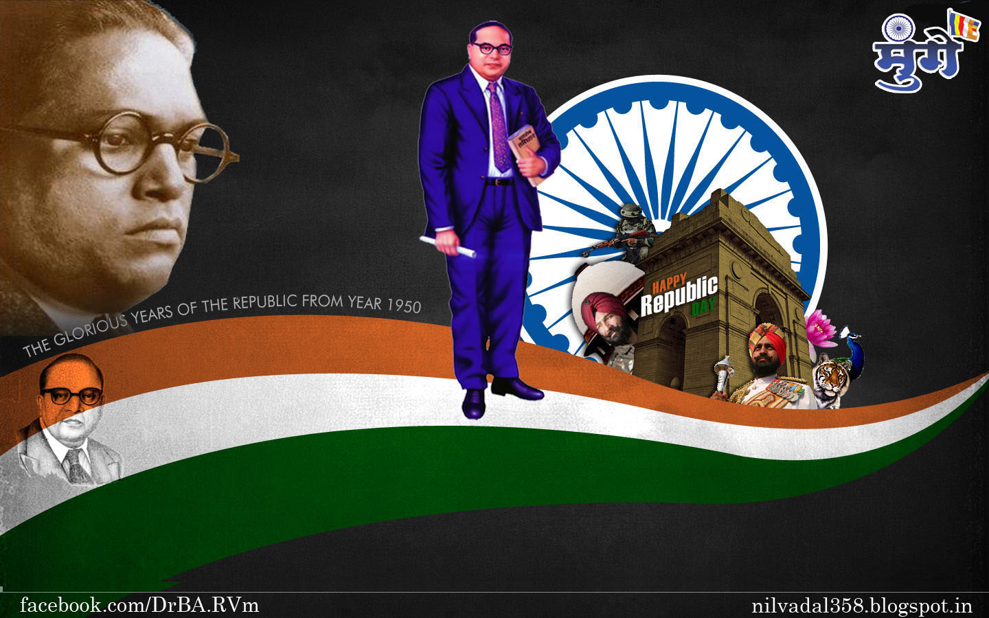 14th April – Happy Babasaheb Ambedkar Jayanti - Velivada - Educate,  Agitate, Organize