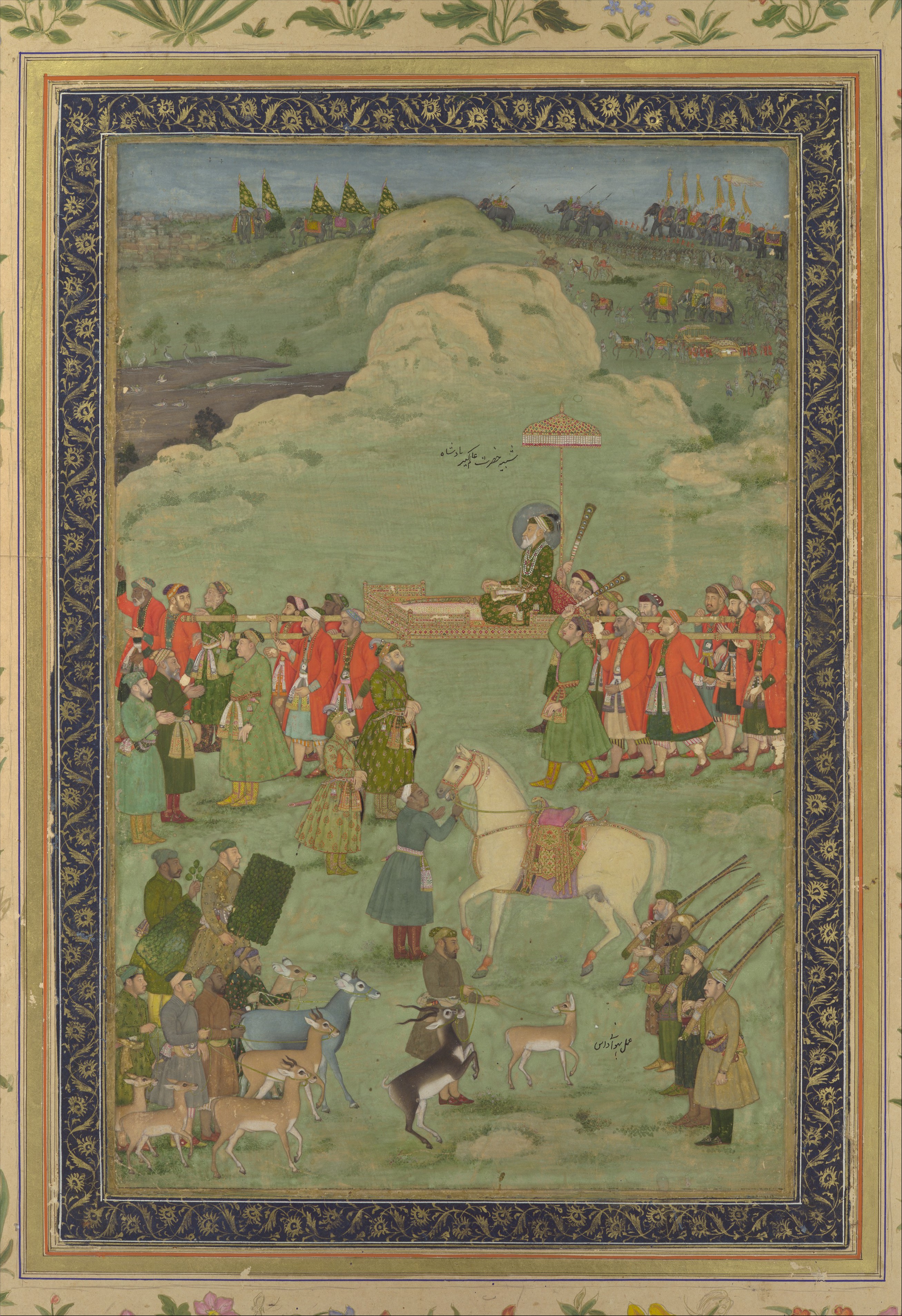 Painting by Bhavanidas. The Emperor Aurangzeb Carried on a Palanquin. The Metropolitan Museum of Art