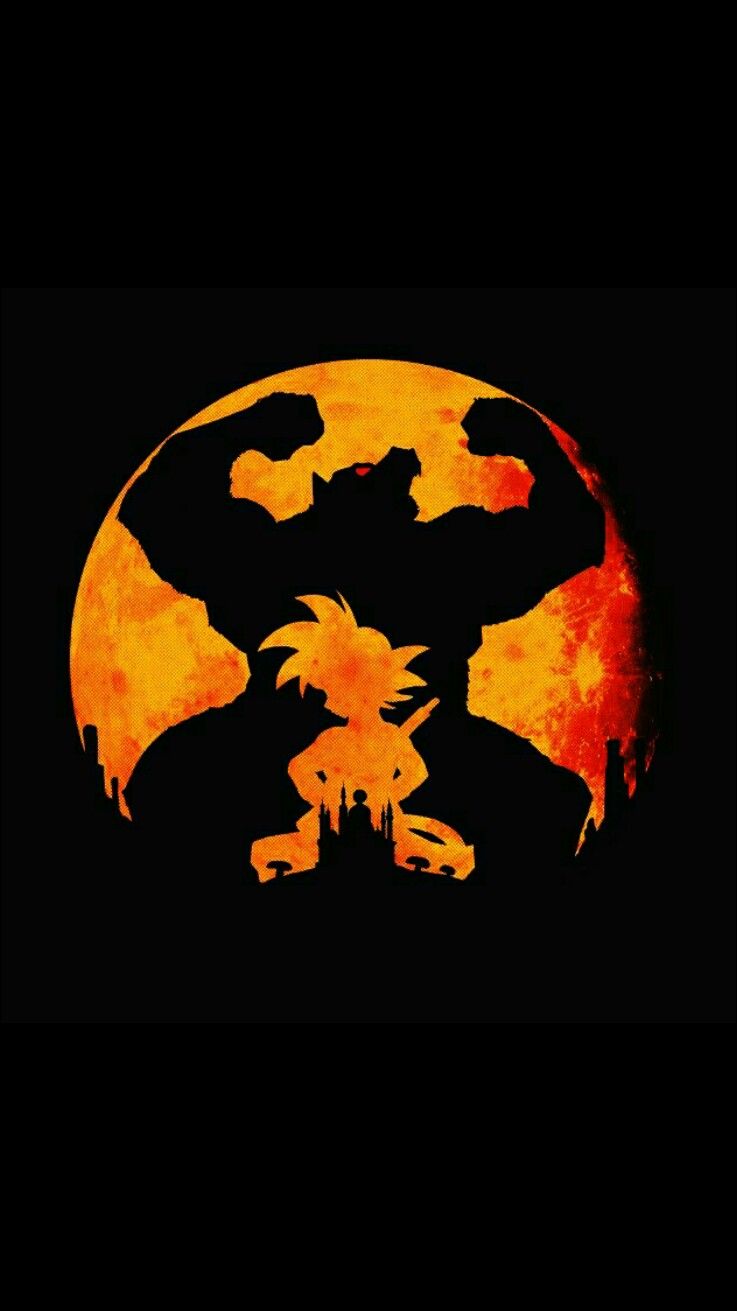 Dragonball Ball Goku And Monkey