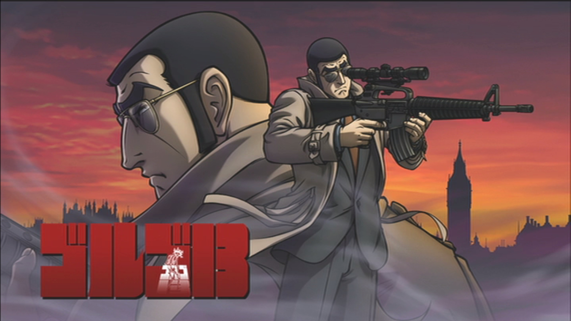 Golgo 13 Wallpapers - Wallpaper Cave