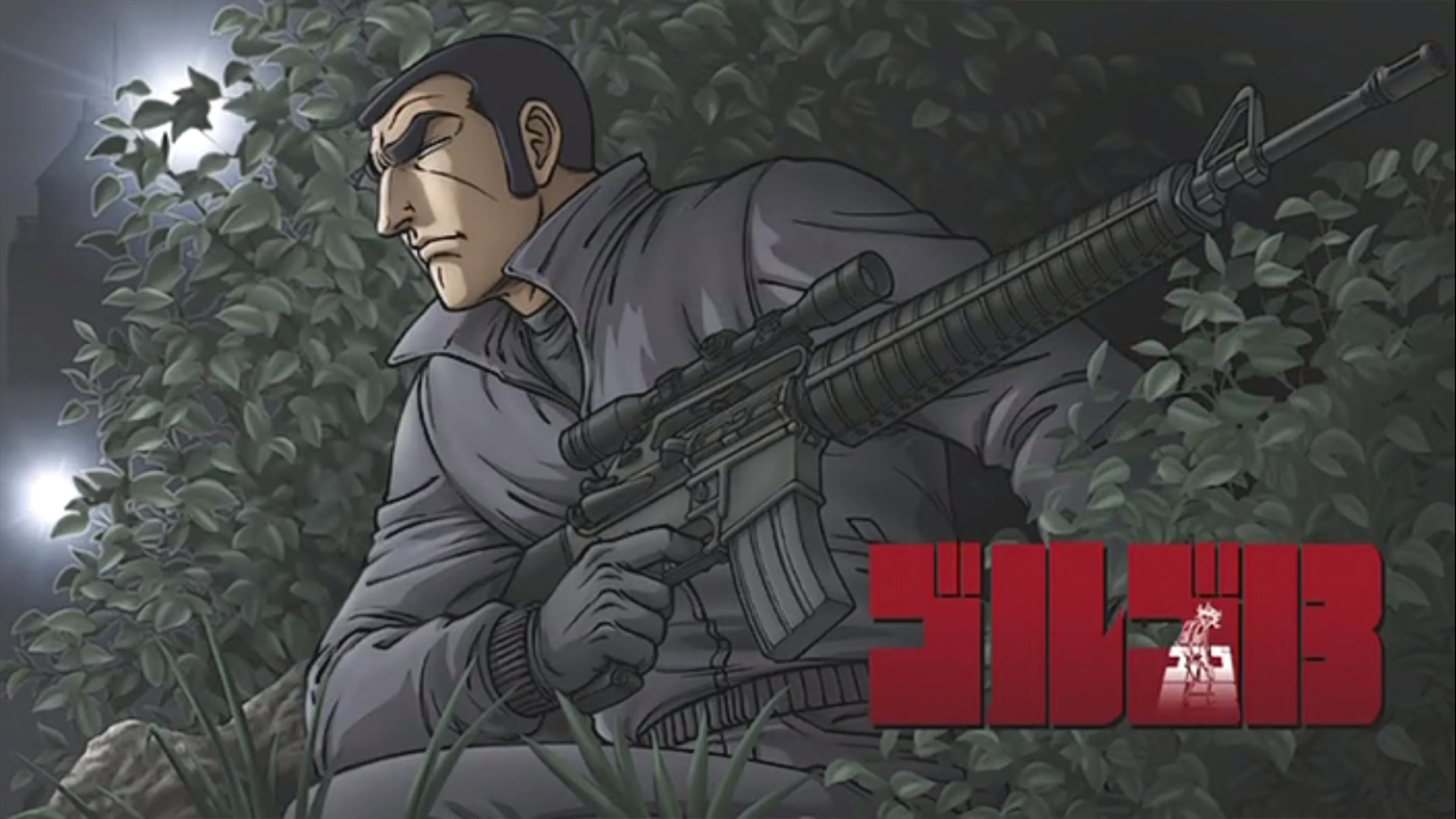 Golgo 13 HD Wallpaper